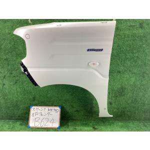 スペーシア 5AA-MK94S 左フェンダー ハイブリッドX