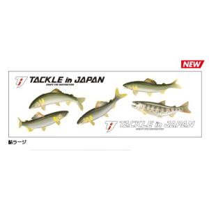 鮎イラストの商品一覧 通販 Yahoo ショッピング