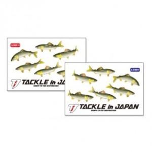 がま渓流 がまかつ 本流スペシャル2 S 8.0m : 岡野釣具店ヤフー