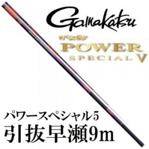 TS-S86M+ 　ジャッカル　ティモン　サクラマス　値下げ交渉可 JACKALL ジャッカル ティモン Tコネクションコンフィ TS-S86M+