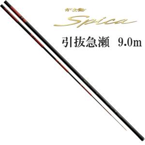 がま鮎 がま鮎 スピカ 引抜早瀬9.0m : 岡野釣具店ヤフーショップ