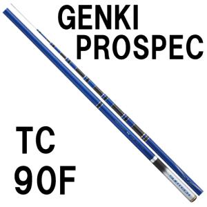 サンテック（SUNTECH） GENKI SPECIAL ZPRO TSD 85 : フィッシング