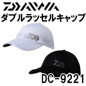DAIWA（釣り） ダイワ 帽子 ゴアテックス 9FIFTY Collaboration
