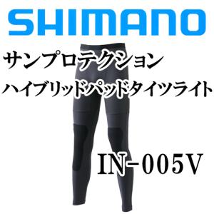 シモツケ MJBライトスタイルインナータイツTG SMT-430TG : 岡野釣具店