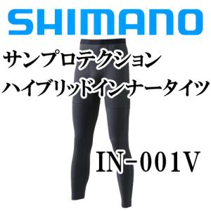 DAIWA（ダイワ） アイスドライコーデュラパッド付きタイツ DU-5025PP