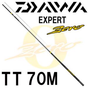 DAIWA（ダイワ） エキスパート ゼロ TT H85M : 岡野釣具店ヤフー