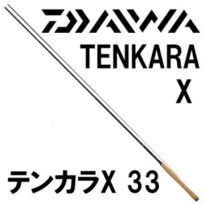 DAIWA（ダイワ） エキスパートテンカラ LL33・W : 岡野釣具店ヤフー