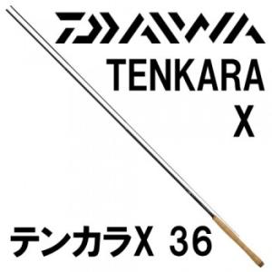 DAIWA（ダイワ） NEOテンカラ 36 : 岡野釣具店ヤフーショップ - 通販
