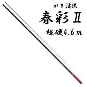 最終価格　がまかつ がま渓流 マルチフレックス 粋我 硬中硬5.8 Amazon | がまかつ がま渓流 マルチフレックス 粋我 硬中硬5.8