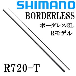 ボーダレス GL R720-T シマノ（SHIMANO） BORDERLESS ボーダレス P720-T : 岡野釣具店ヤフー