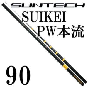 DAIWA（釣り） ダイワ 渓流竿 プライム本流・W P-3 90M (9ピース