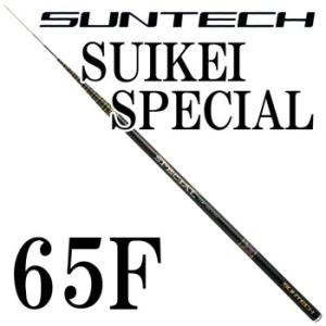 サンテック SUIKEI AR本流 RC95 : 岡野釣具店ヤフーショップ - 通販