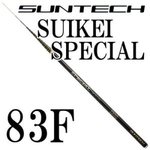 サンテック（SUNTECH） GENKI PROSPEC PW 90F : フィッシングトライ