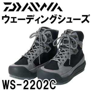 ダイワ　ウェーディングシューズ WS-2202C｜okanoturiguten