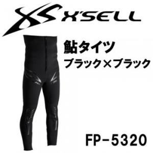 DAIWA（ダイワ） クイックタイツ (フィッシングウェア・鮎タイツ)(鮎