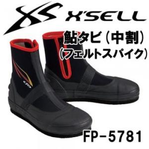 エクセル PREMIUM 鮎タイツ3mm : 岡野釣具店ヤフーショップ - 通販