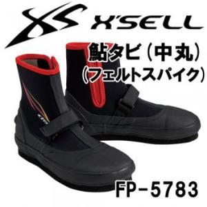 エクセル 鮎タビ 中丸(フェルトソール) FP-5782 ブラック : 岡野