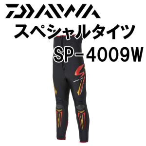 ダイワ 鮎タイツ SP-4009W サイズLA サンライン ステータス 鮎タイツ 2mm 3mm SUA-09502 GE JE
