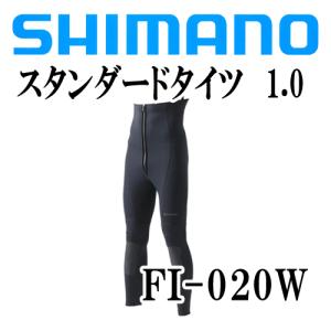 シマノ シマノ '22 スタンダードタイツ 2.5 (鮎タイツ・厚み2.5