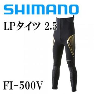 シマノ シマノ '22 スタンダードタイツ 2.5 (鮎タイツ・厚み2.5 シマノ シマノ '22 スタンダードタイツ 2.5 (鮎タイツ・厚み2.5