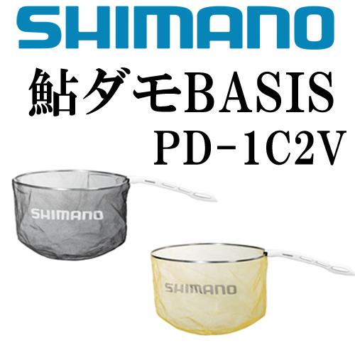 シマノ　鮎ダモBASIS　PD-1C2V