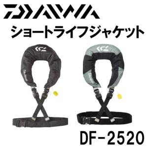 DAIWA（ダイワ） プロバイザー バリアテックR サイバーフロート DF