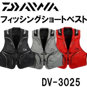 ダイワ (Daiwa) DV-3023 ブラック XLサイズ(フィッシング ダイワ (Daiwa) DV-3023 ブラック XLサイズ(フィッシング