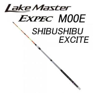シマノ 穂先 ワカサギマチック エクスペック M03S 中調胴調子 シマノ 穂先 ワカサギマチック エクスペック M03S 中調胴調子