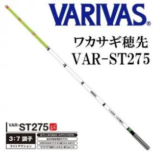 Daiwa Crysita HG TYPE C ワカサギ竿 Amazon | ダイワ(DAIWA) クリスティア ワカサギ HG タイプC S
