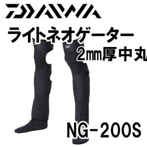 シマノ（SHIMANO） シマノ・CRジャケット WJ-086T : 岡野釣具店ヤフー