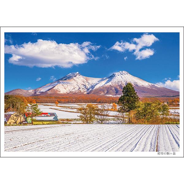 初雪の駒ヶ岳