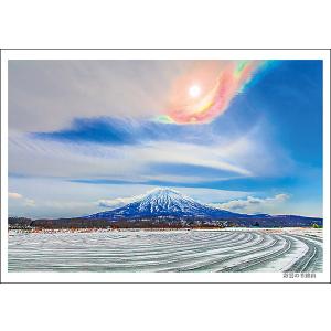 彩雲の羊蹄山｜okanoue