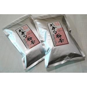 おから茶 バラ粉詰め （国産大豆100%）100g2袋　アルミチャック付袋｜okaraya