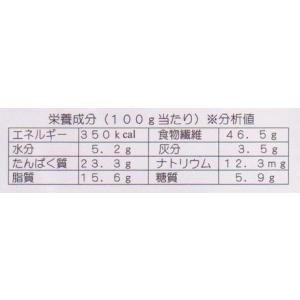 おからパウダー超微粉 150メッシュ 2200...の詳細画像1