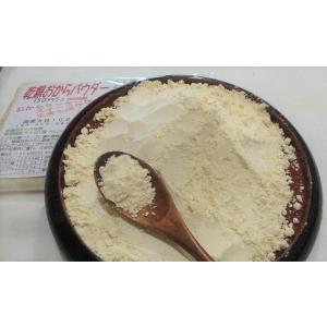 おからパウダー超微粉 150メッシュ 2200...の詳細画像2