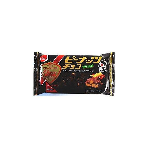 でん六 ピーナッツチョコ ブロック40g×12袋