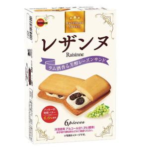 江崎グリコ クリームコロン 大人のミルク 48g×10個 : おかげさま