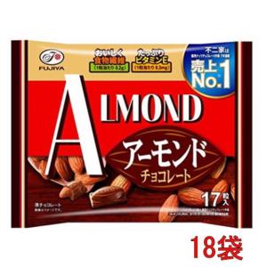 激レア 店頭用 のれん 不二家のチョコレート 不二家 FUJIYA 駄菓子屋 不二家】「チョコだらけ」が日本の名産品とコラボ！ 第4弾は京都府