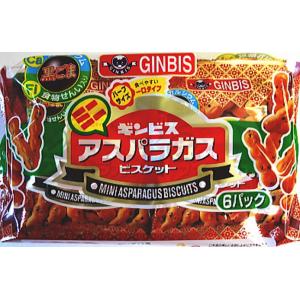 ギンビス ミニアスパラガス6P 138g×12袋