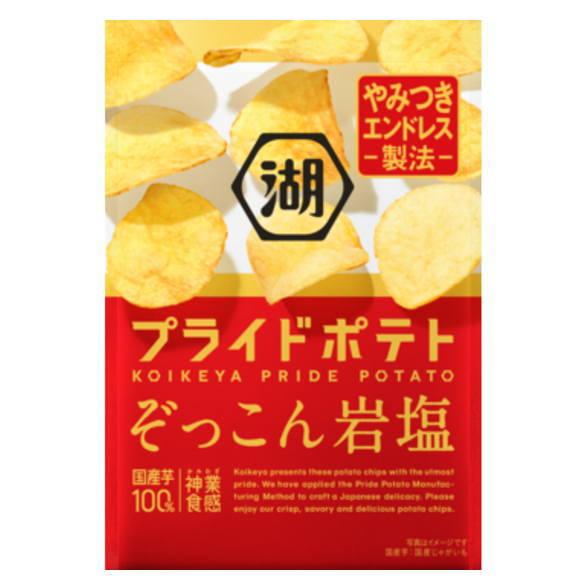 湖池屋 PRIDE POTATO (プライドポテト) ぞっこん岩塩 55g×12袋