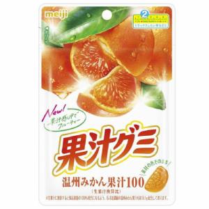 スーパーミカン 明治 果汁グミ 温州みかん54g×120袋(1ケース） : おかしのフェスタ