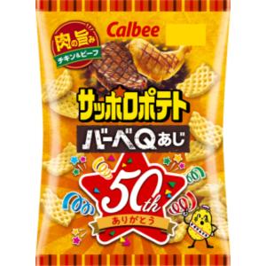 カルビー サッポロポテト バーベQあじ 72g×12袋 スナック菓子の商品画像