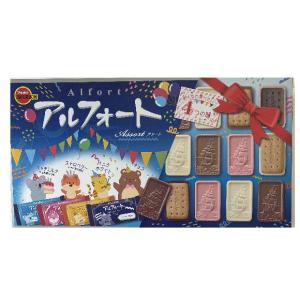 ロッテ 小さなチョコパイ 8個 ×5個 : おかしのフェスタヤフー店 - 通販