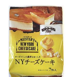不二家 カントリーマアム マイスターズ Nyチーズケーキ 7枚 5入 T お菓子と食品のいっこもんマルシェ 通販 Yahoo ショッピング