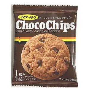 グリコ SUNAO ＜チョコチップ＆発酵バター＞小袋 31g 10コ入り