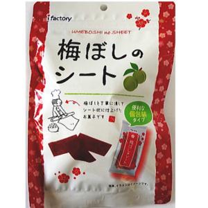 アイファクトリー メガ梅ぼしのシート 115g×12袋入 (個包装) (うめ
