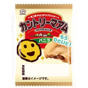 業務用菓子問屋GGx不二家 1枚 カントリーマアム バニラ×1920個【xra5