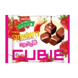 明治 ストロベリーチョコレート CUBIE 28ｇ×10個｜okashi-com