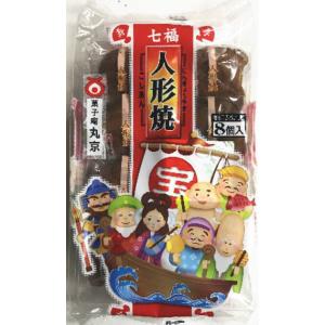 森永製菓 【4個セット】森永製菓 遊戯王ハイチュウ シール付き＜ブルー
