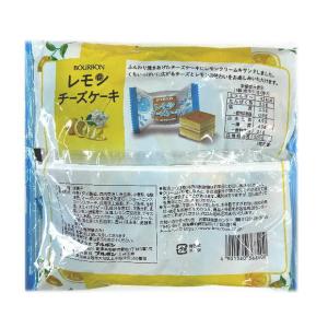 ブルボン レモンチーズケーキ115g×12袋(...の詳細画像1